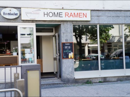 Foto: Home Ramen